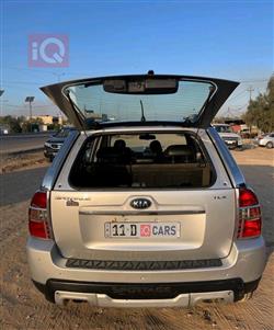 کیا سپۆرتاج